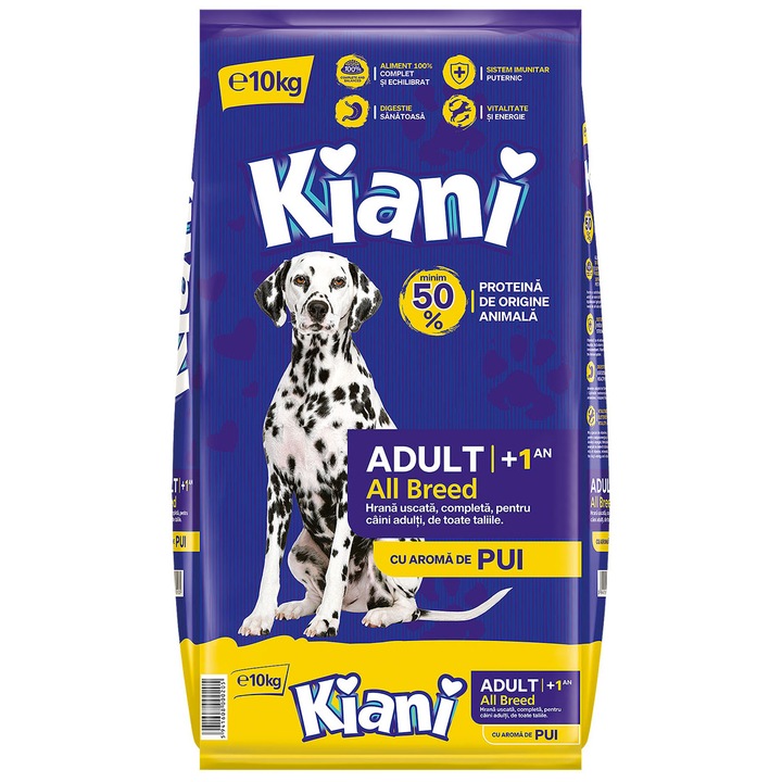 Kiani суха храна за кучета с пиле -10 кг