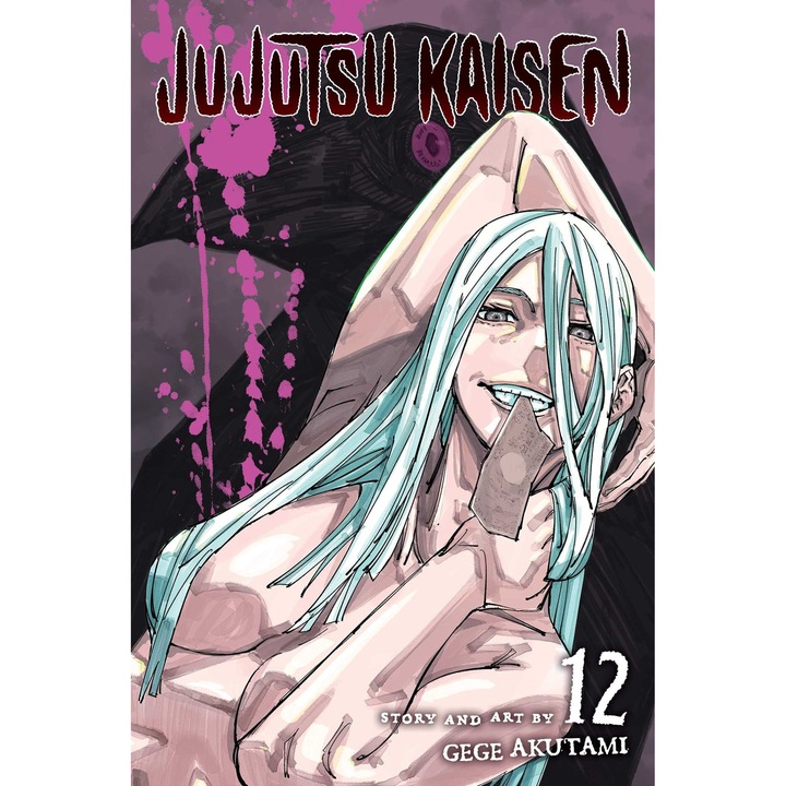 Jujutsu Kaisen - Volume 12 - Gege Akutami