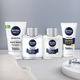 Лосион за след бръснене Nivea Men за чувствителна кожа, 100 мл