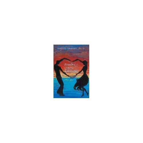 The Anatomy of a Healthy Relationship