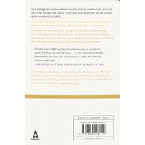 Complete Surrender: A Biography of Eric Liddell Olympic Gold Medalist and Missionary