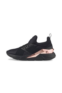 Puma, Muse Metal bebújós sneaker, Fekete, 4.5 - eMAG.hu