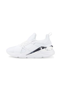 Puma, Jada Better 22 műbőr sneaker, Krémszín, 6.5 - eMAG.hu