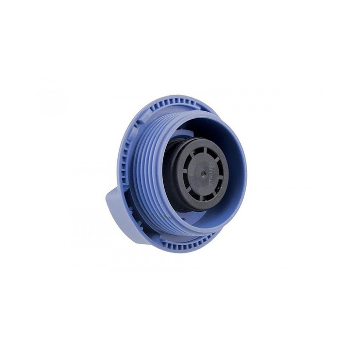 Buson expansiune Audi A8 2002-2009 4E 198531