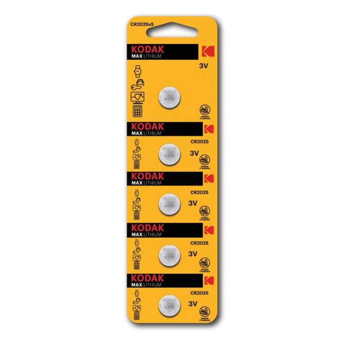 Set 5 bucati baterie plata lithium Kodak max cr2025 165mah 3v