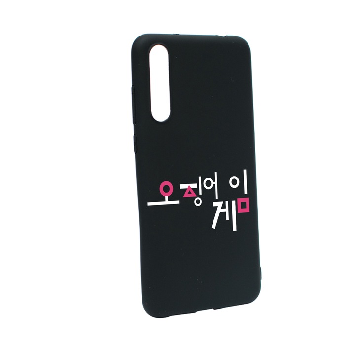 Силиконов калъф, съвместим с OnePlus Nord CE 5G, Squid Game - корейско заглавие, устойчивост на износване, противоплъзгащ, B850