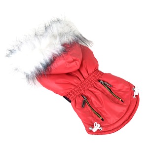 Haine animale de companie