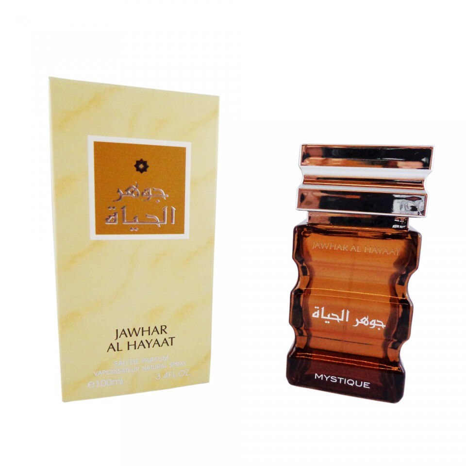 Parfum arabesc, Jawhar Al Hayaat, barbatesc - 100ml