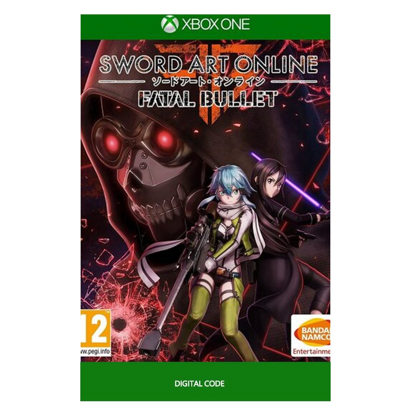 Joc Sword Art Online Fatal Bullet Complete Edition pentru Xbox One
