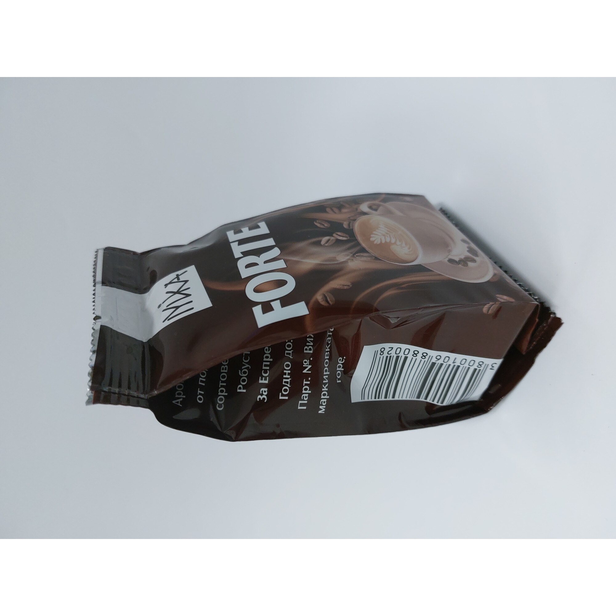 Кафе Mika Forte, За еспресо, 100 гр eMAG.bg