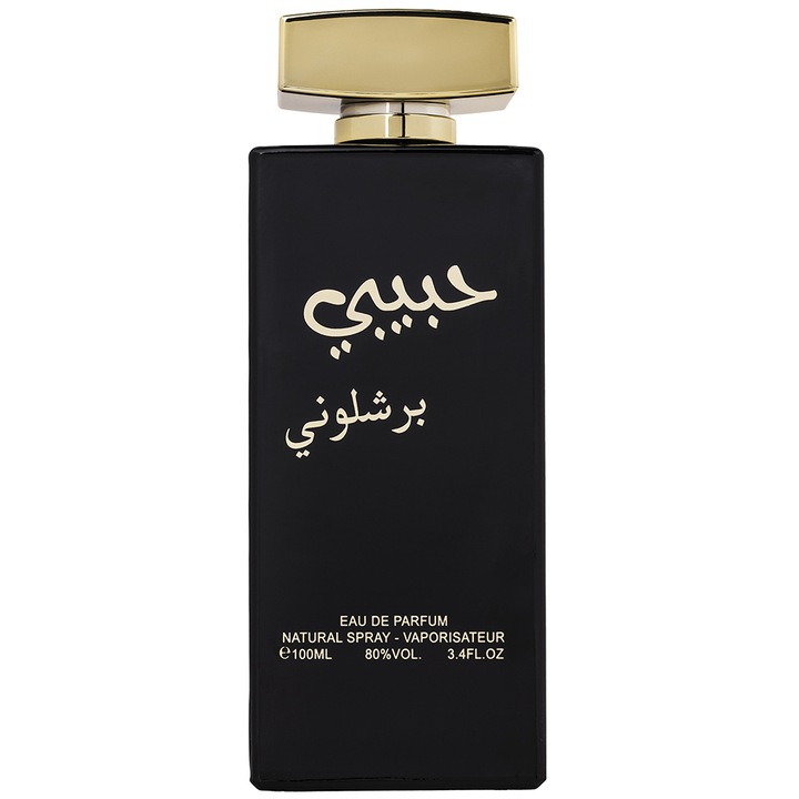 Apa de Parfum Wadi al Khaleej, Habibi Barcelona, Barbati, 100 ml