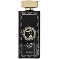 Apa de Parfum Wadi al Khaleej, Sheikh Zayed, Barbati, 100 ml