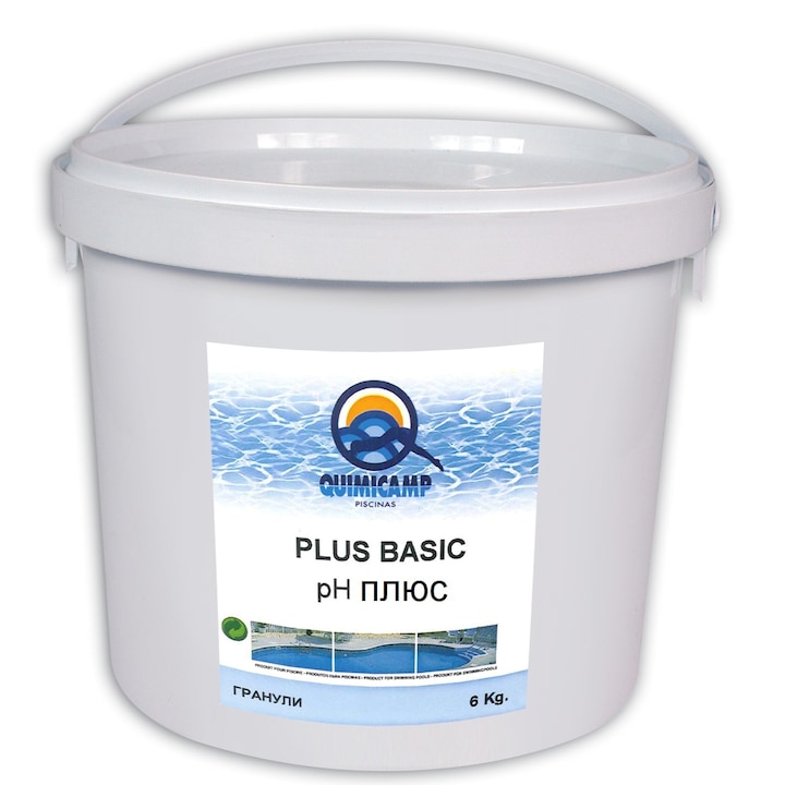 Препарат Quimicamp Plus Basic за повишаване на pH на водата в басейна, 6кг