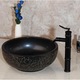 Set lavoar si baterie baie, Blackswan, Tip M65, model negru/ negru antichizat, dimensiune 41 cm