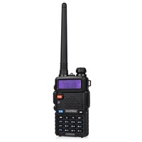 statie radio portabila baofeng uv-5r tp - 8w 136 - 174 mhz  400-520 mhz imagen 41_0_
0