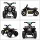 Vehicul electric Quad pentru copii, Homcom, Baterie reincarcabila 6V, 18-36 luni, 72L x 40P x 45.5Acm, Negru