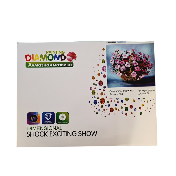 Set de broderie cu diamante, 30x40 cm, Vaza cu flori