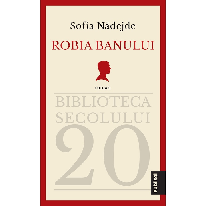 Robia banului, Sofia Nadejde