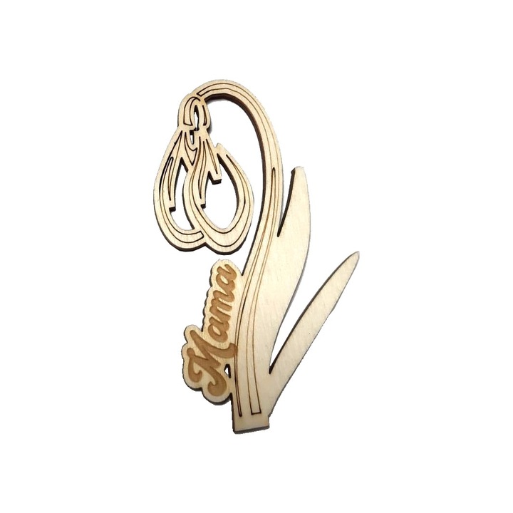 Martisor, Blank, Lemn, Ghiocel, Gravat Mama, 10cm, M56