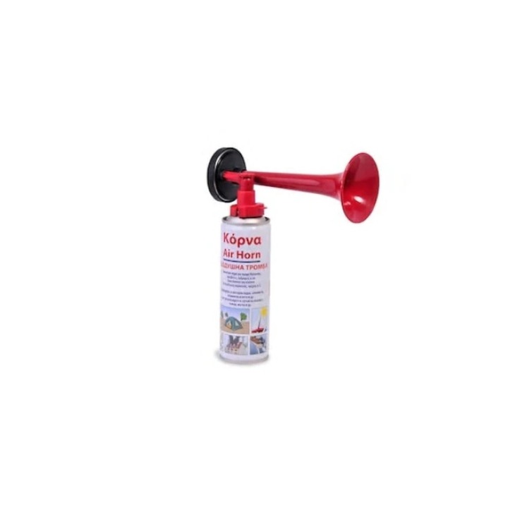 Vuvuzela spray cu aer comprimat tip sirena pentru manifestatii, sunet puternic, 300 ml