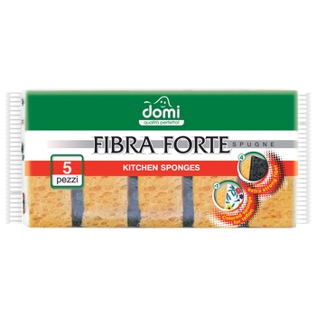 Burete vase Domi, 5 buc Burete vase Domi, 5 buc
