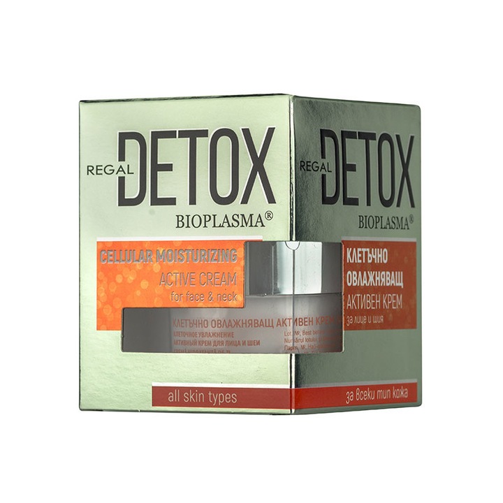 Royal Detox hidratáló krém méregtelenítő hatással 45 ml