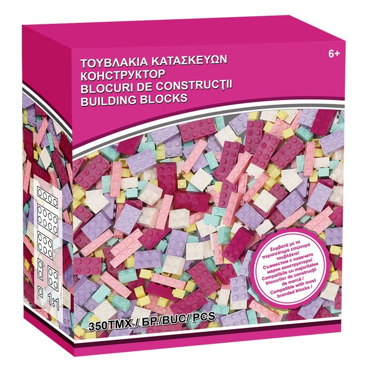 Конструктор JMB, 350 части, Розов