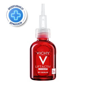 Серуми и терапия за лице