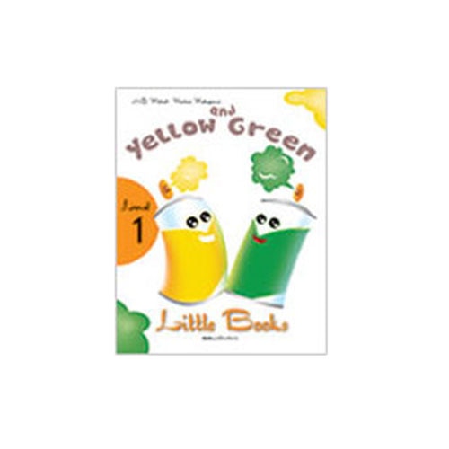 Little Books: Yellow & Green - Level 1 Reader With CD - H.Q. Mitchell , Marileni Malkogianni