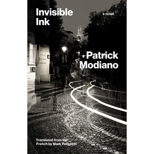 Affirm Application I was surprised Bulevardele de centura - Patrick Modiano - eMAG.ro