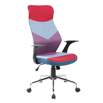 Scaun de birou ergonomic Kring Gloria, Multicolor Scaun de birou ergonomic Kring Gloria, Multicolor