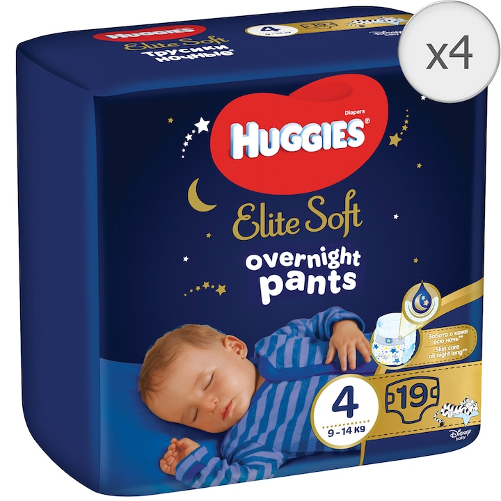 Pachet Scutece-chilotel de noapte Huggies Elite Soft Pants Overnight 4, 9-14 kg, 76 buc