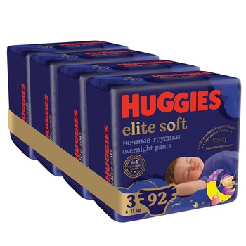Pachet Scutece chilotel de noapte Huggies Elite Soft Pants Overnight 3, 6-11 kg, 92 buc