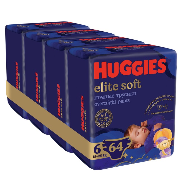 Комплект 4 x Пелени-гащички Huggies Elite Soft Pants Overnight 6, Нощни, 15-25 кг, 64 броя
