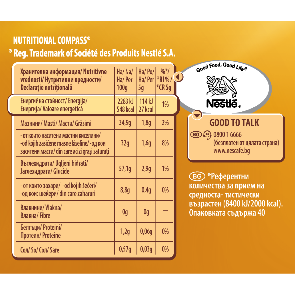 Продукт за кафе COFFEE-MATE ®, 100g - eMAG.bg