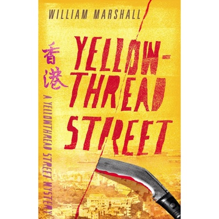 Yellowthread Street de William Marshall - eMAG.ro