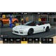 Игра Gran Turismo 7 Standard Edition за PlayStation 4