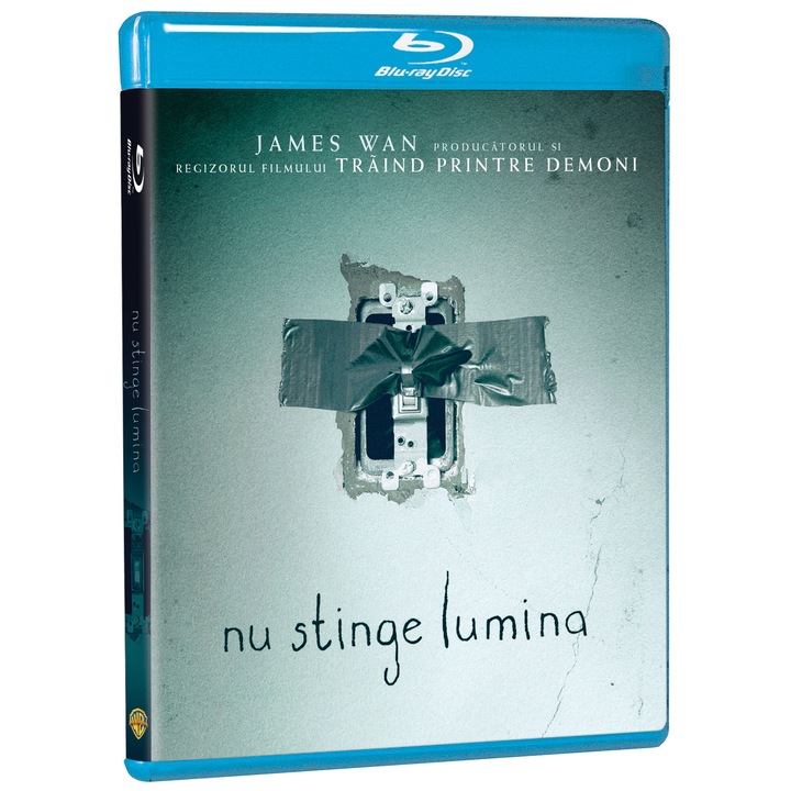 LIGHTS OUT [BD] [2016]