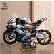 LEGO® Technic - BMW M 1000 RR 42130, 1921 db