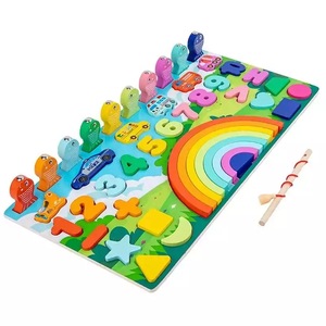 Jocuri si jucarii educative