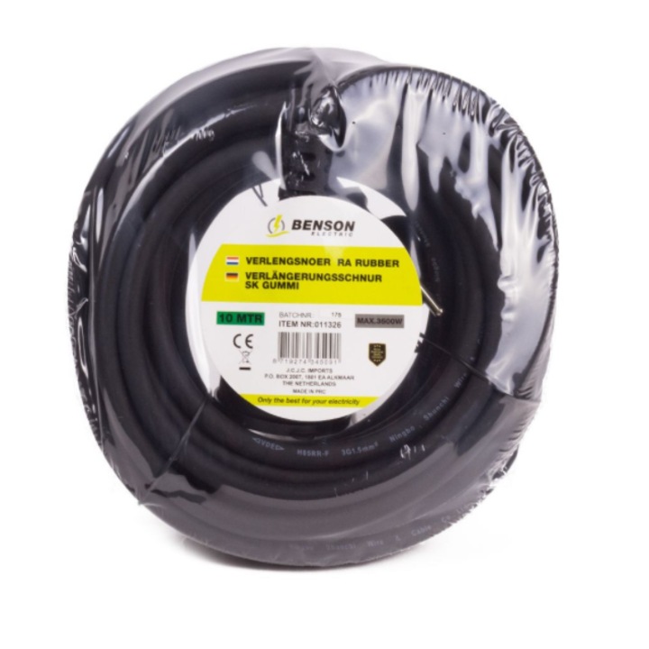 Кабелна макара с 4 гнезда, 25 м - MS-434