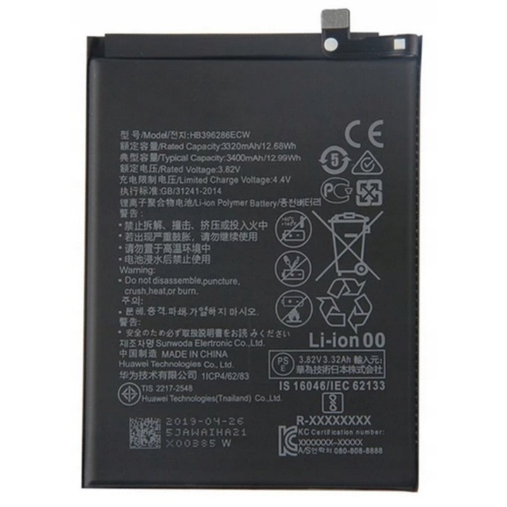 Acumulator compatibil cu Huawei P Smart 2019, 3400 mAh, Protectie supraincalzire, Negru