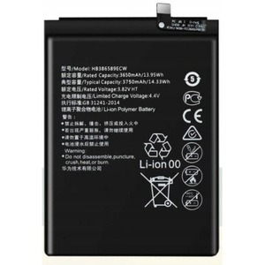 umbrella Forbid heart Acumulator Original Huawei Y5II-HB4342A1RBC - eMAG.ro
