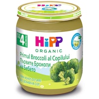 Piure de broccoli Hipp, 125g, de la 4 luni