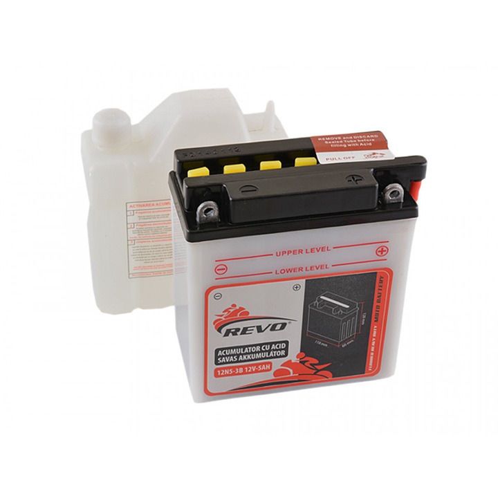 Acumulator Revo 12V-5Ah cu Acid