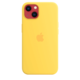 Силиконов Калъф Apple за iPhone 13 Mini, Shockproof, Жълт