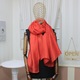 Esarfa de dama, Buticcochet, 100% matase, uni