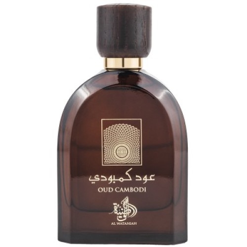 Apa de parfum Al Wataniah Oud Mystery, Barbati, 100 ml - eMAG.ro