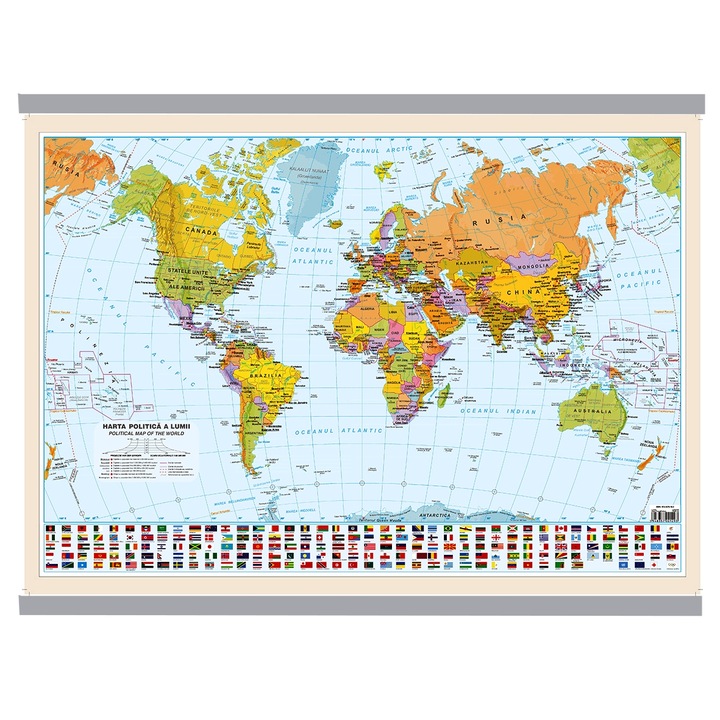 Harta dubla Lumea Fizica/Politica (fata / verso), 50 x 70 cm, cu 2 baghete