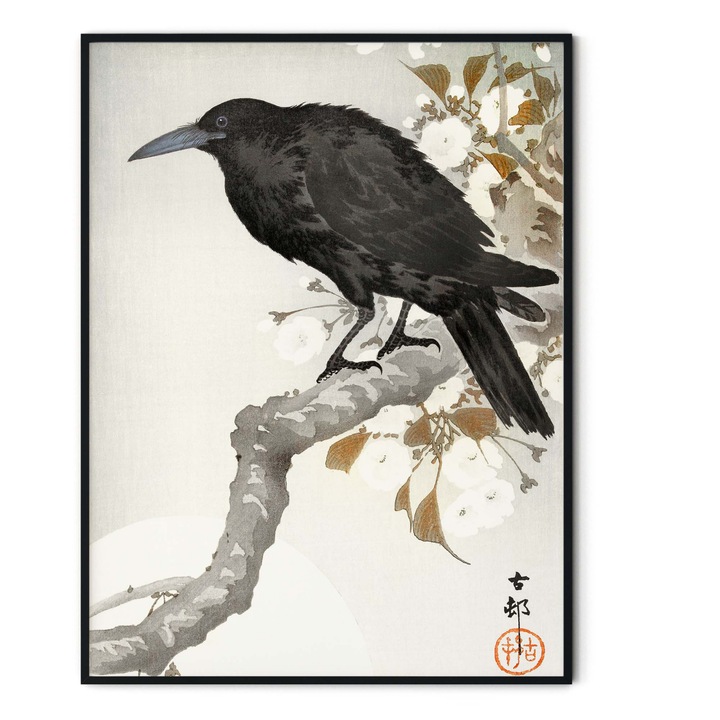 Tablou decorativ color, Intaglio, Modern, fara rama, print pe hartie foto Fine Art, A crow and the full moon, Ohara Koson, pasari 91 cm 61 cm